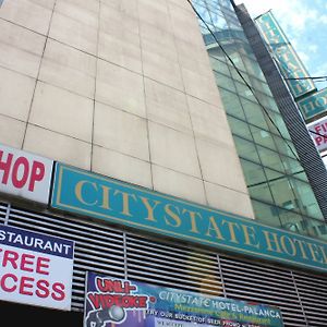Citystate Hotel Palanca